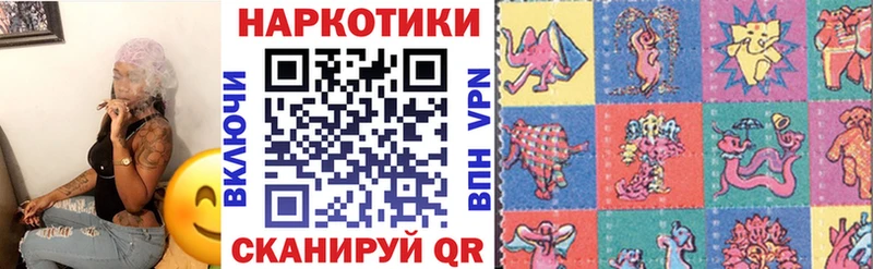 Купить МАРИХУАНА  Героин  Амфетамин  Меф  ГАШИШ  КОКАИН  Кяхта