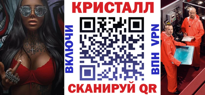 Купить где  Кяхта  Амфетамин Premium 
