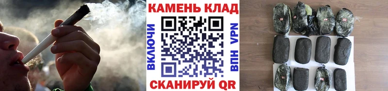 Купить закладки  Кяхта  Гашиш Cannabis 