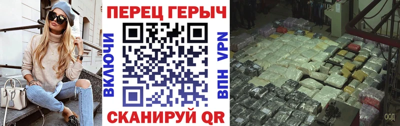 ГЕРОИН афганец  Купить  Кяхта 