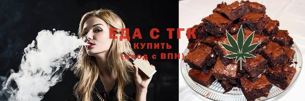 меф Иннополис