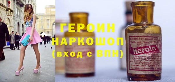 меф Иннополис