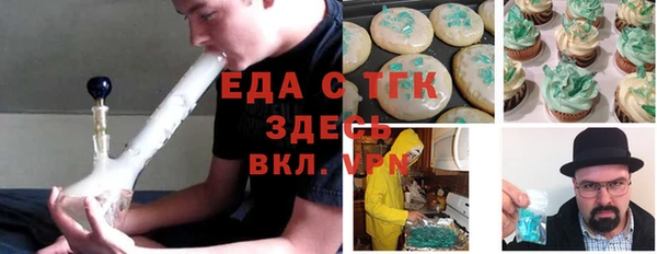 MDMA Каменск-Шахтинский