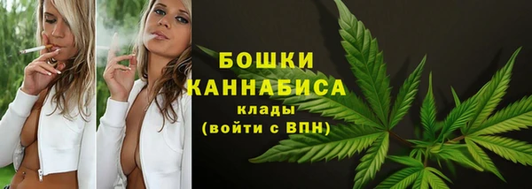 кокаин колумбия Каменногорск