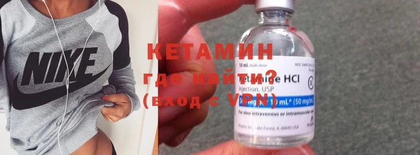 кокаин колумбия Каменногорск
