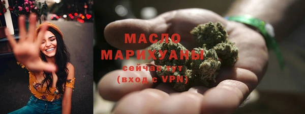 кокаин колумбия Каменногорск