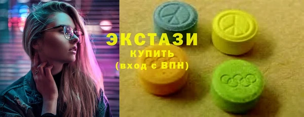 MDMA Каменск-Шахтинский