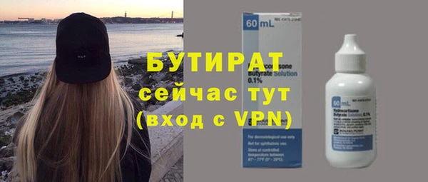 кокаин колумбия Каменногорск