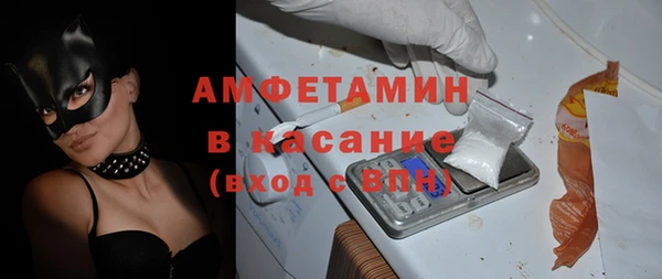 кокаин VHQ Иноземцево