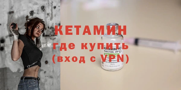 MDMA Каменск-Шахтинский