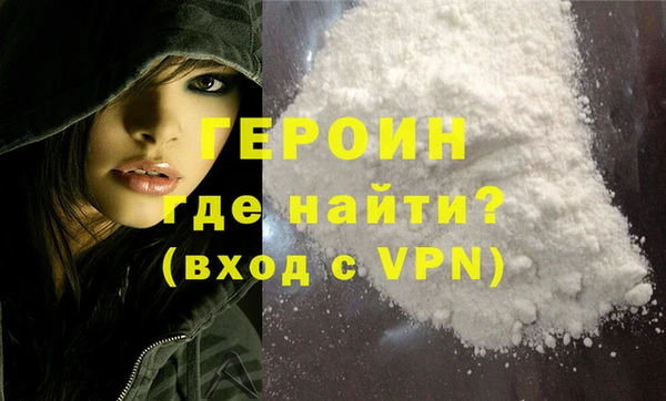 MDMA Каменск-Шахтинский