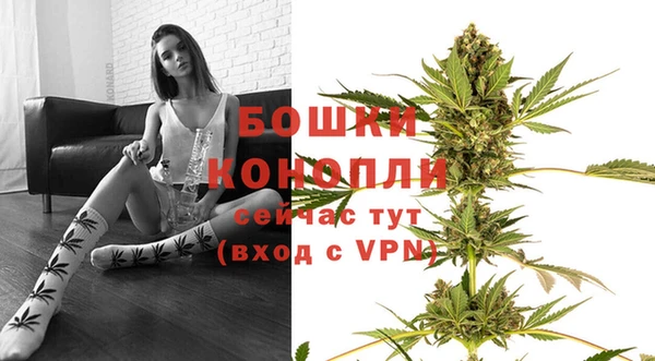 MDMA Каменск-Шахтинский