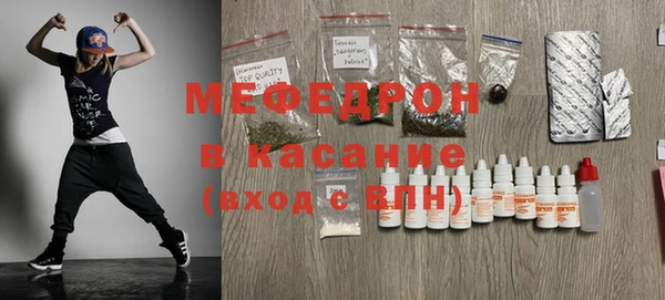 твердый Инта