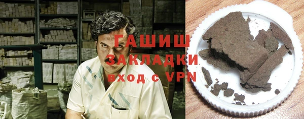 кокаин колумбия Каменногорск