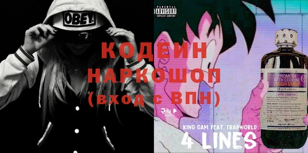 меф Иннополис