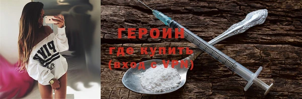 кокаин колумбия Каменногорск