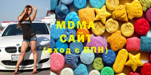 твердый Инта
